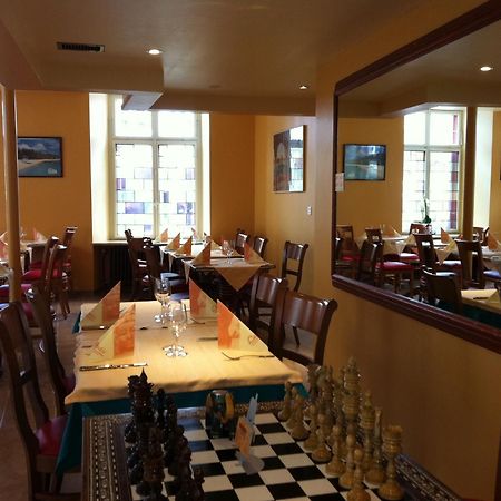 Spalenbrunnen Hotel & Restaurant Basel City Center レストラン 写真