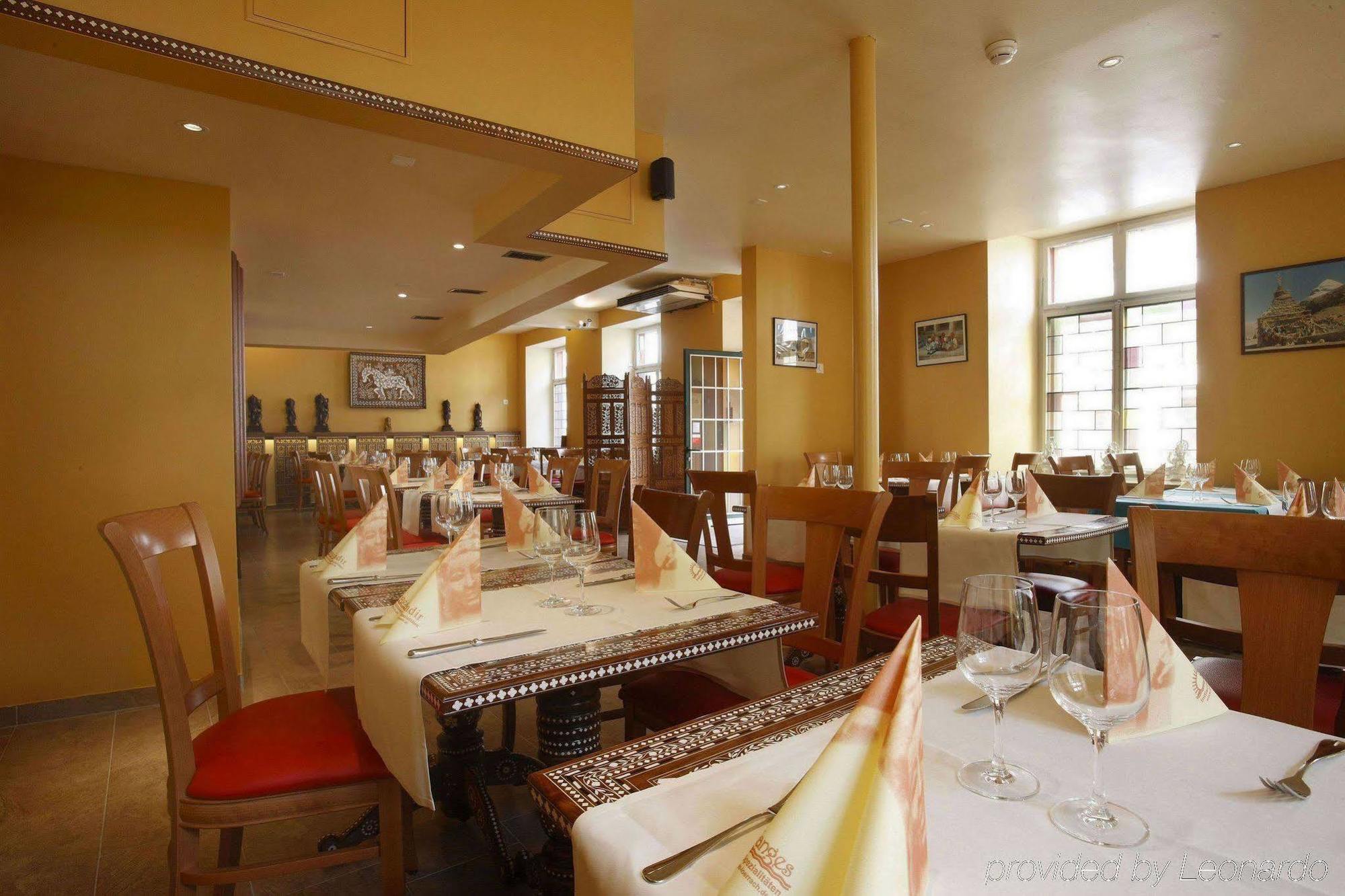 Spalenbrunnen Hotel & Restaurant Basel City Center レストラン 写真